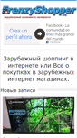 Mobile Screenshot of frenzyshopper.ru